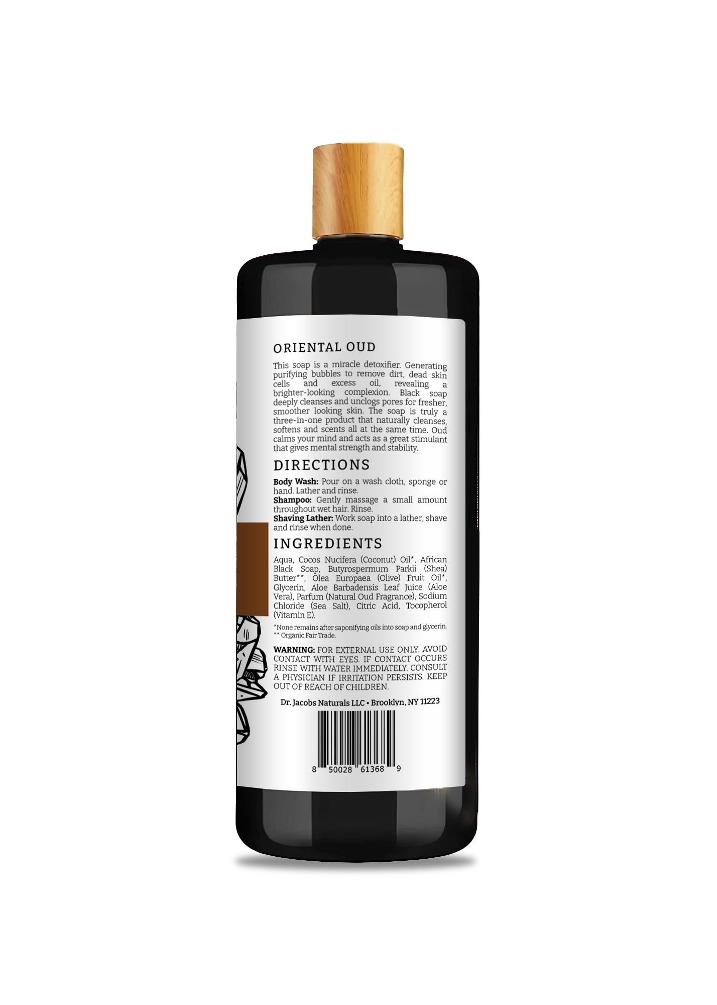 Jabón negro Oud oriental (todo americano)